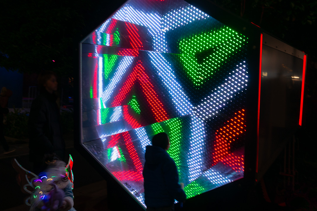 Installation Image